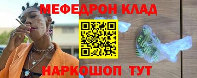 jwh Краснознаменск