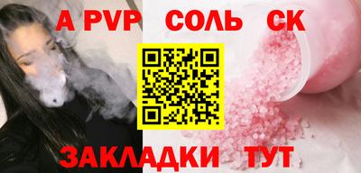 jwh Краснознаменск