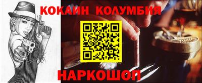 jwh Краснознаменск