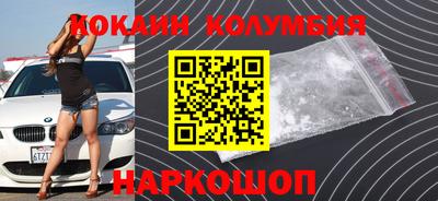 скорость mdpv Краснодар