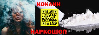 скорость mdpv Краснодар