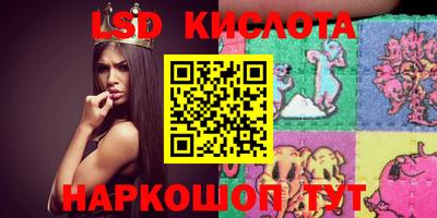 скорость mdpv Краснодар