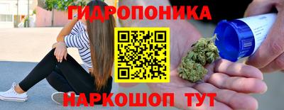 винт Краснокаменск