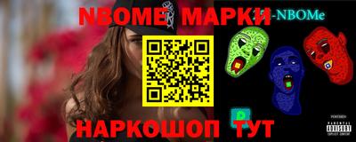 jwh Краснознаменск