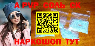 jwh Краснознаменск
