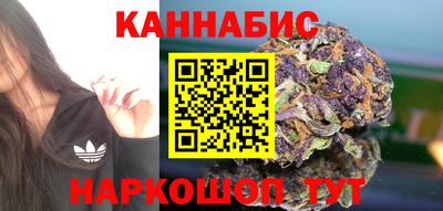 скорость mdpv Краснодар