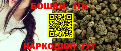 jwh Краснознаменск