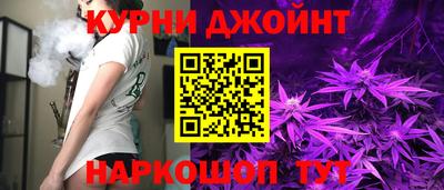 jwh Краснознаменск