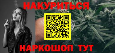 скорость mdpv Краснодар