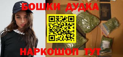 скорость mdpv Краснодар