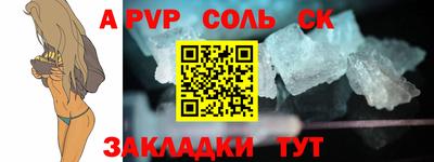 jwh Краснознаменск