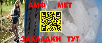 jwh Краснознаменск