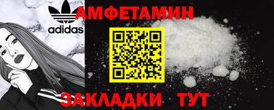 jwh Краснознаменск