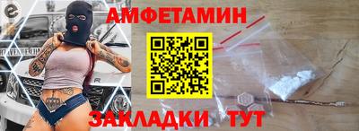 скорость mdpv Краснодар