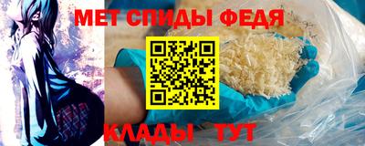 jwh Краснознаменск