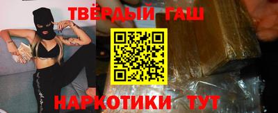 скорость mdpv Краснодар